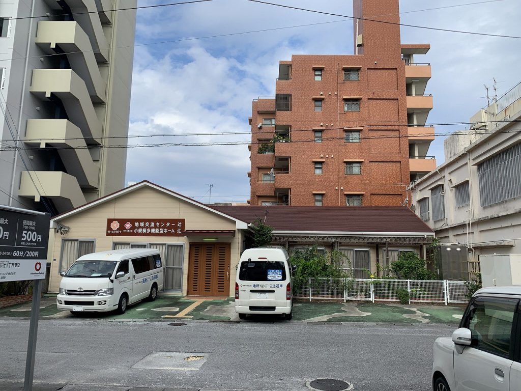 那覇市辻一丁目 売地 株式会社建全 那覇市辻一丁目 売地 株式会社建全